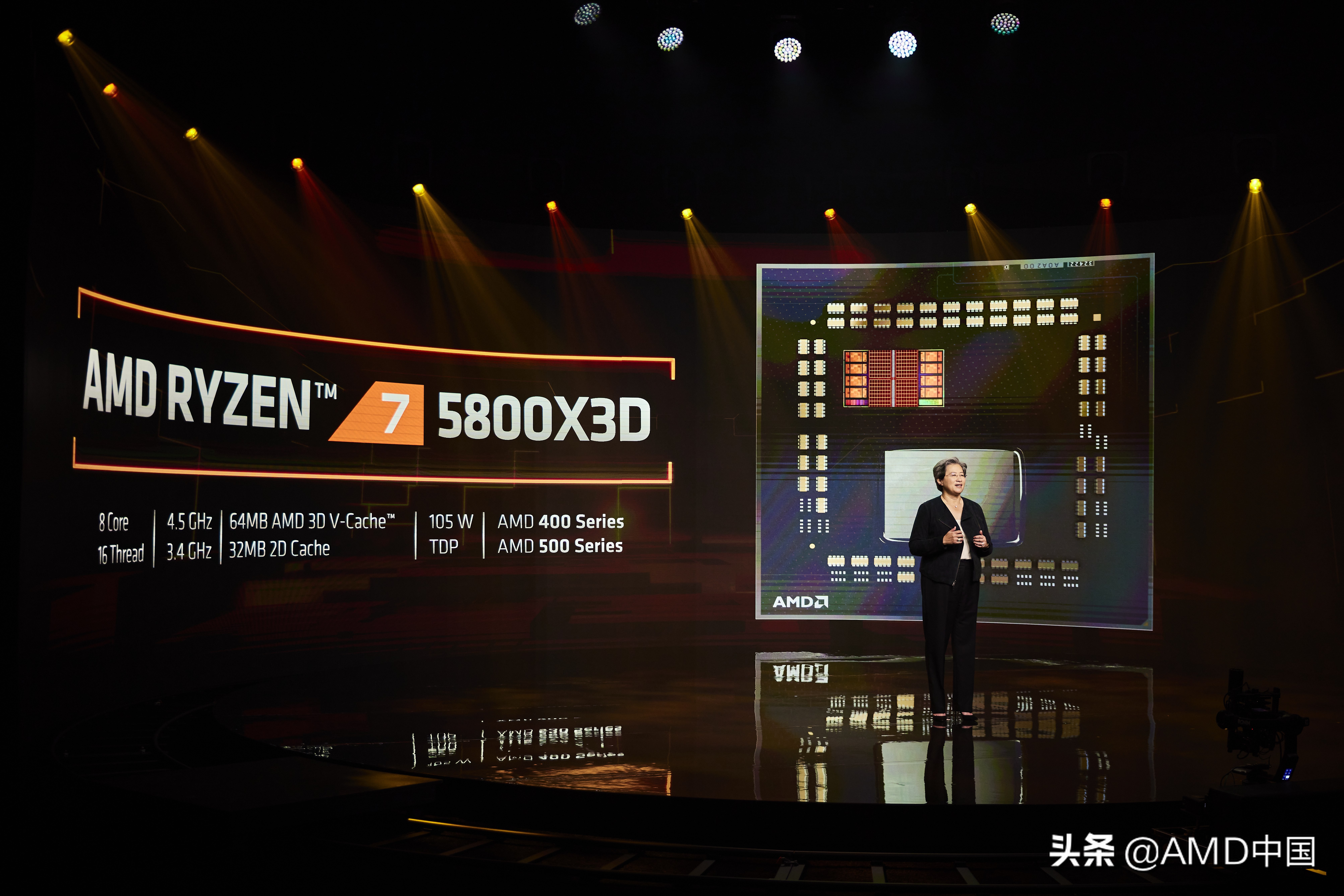 amdzen3锐龙处理器终极版曝光,amd推出全新ryzen94000处理器