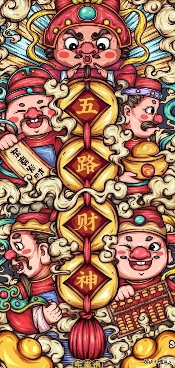 2023财神爷壁纸高清图文,2023年财神爷手机壁纸暴富图文