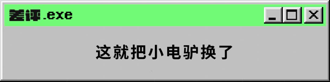闃挎牴寤峰ず鍐犺幏寰椾簡鍑犱釜濂栨澂,闈犵潃鑷繁鐨勫姫鍔涙嬁鍐犲啗