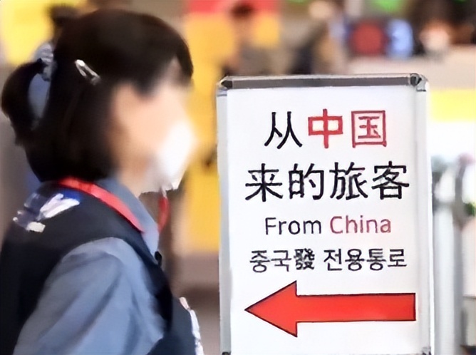 网友吐槽入境韩国被挂绿牌围拍,网友吐槽入境韩国被挂牌围拍后续