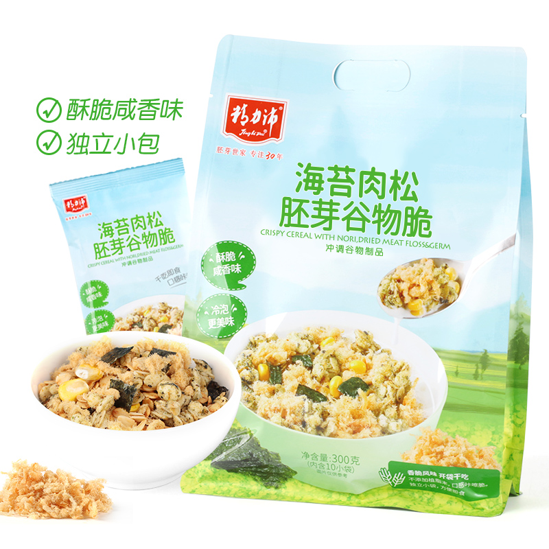 拒绝科技与狠活图文,拒绝科技与狠活