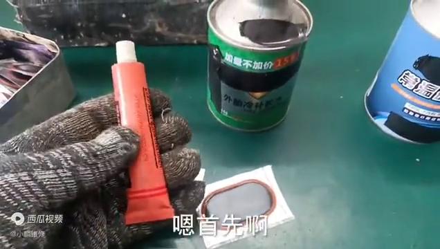 电动车维修补胎胶条,电动车补胎胶水会不会腐蚀钢圈