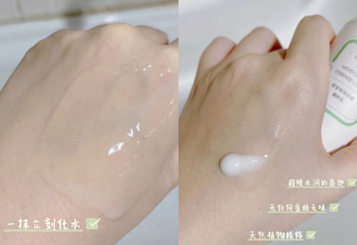 十大公认好用的孕妇水乳,保湿效果好的水乳推荐孕妇可用