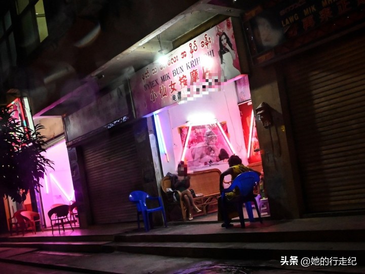 小勐拉到金三角有多远,从缅甸小勐拉走国门回去的流程