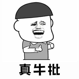 ios14.71越狱最新消息,ios14.5有越狱漏洞吗