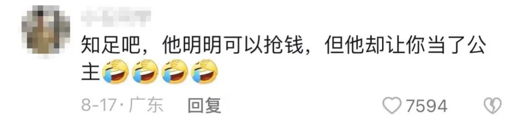 十大最令人反感的网红,最争议女网红