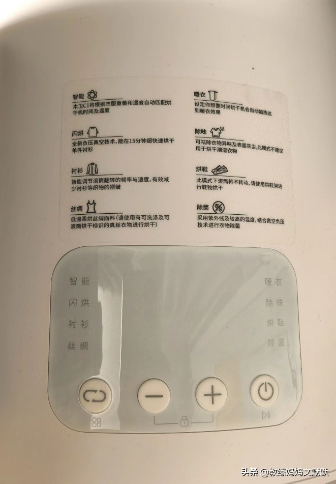 什么牌子的烘干机好用又经济,现在的烘干机好用吗