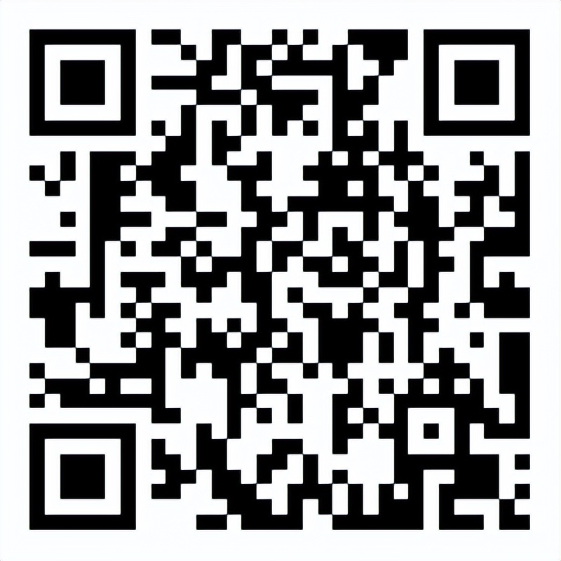 山东事业单位招聘统考时间定了吗,山东事业单位省属2023进面名单