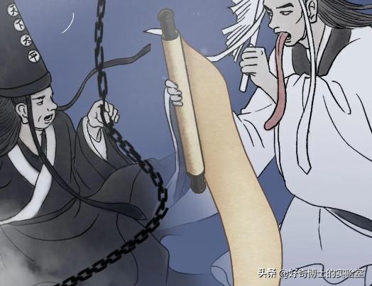 黄泉和地府是什么关系,黄泉地府高清大图