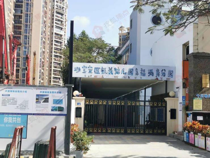 宝中有盘确定不卖了,2023年打新人还能买哪儿?