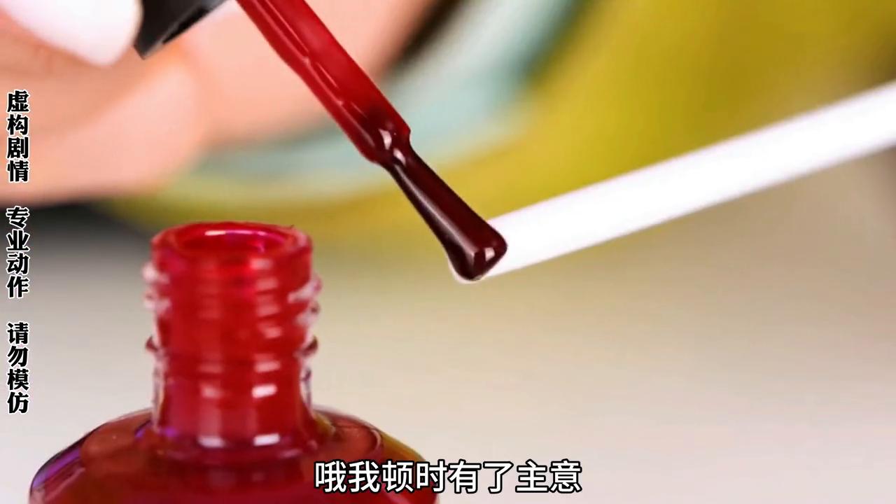 假如你想变吸血鬼会怎么变,如何化妆成女吸血鬼