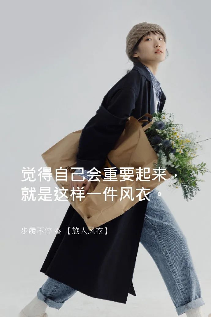 淘宝最火爆的文案,淘宝的文案都有哪些