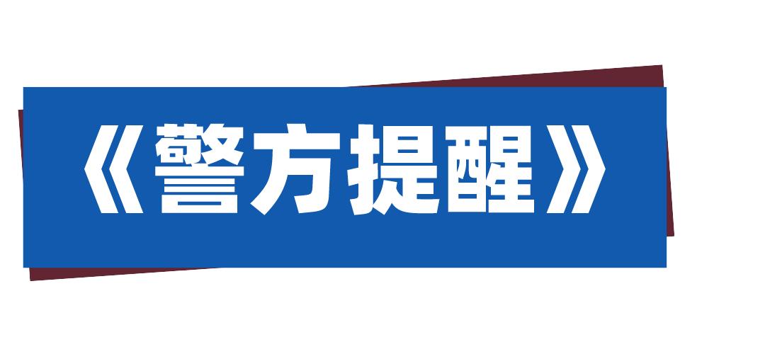 天天讲安全有什么用,天天讲安全为什么还出事故