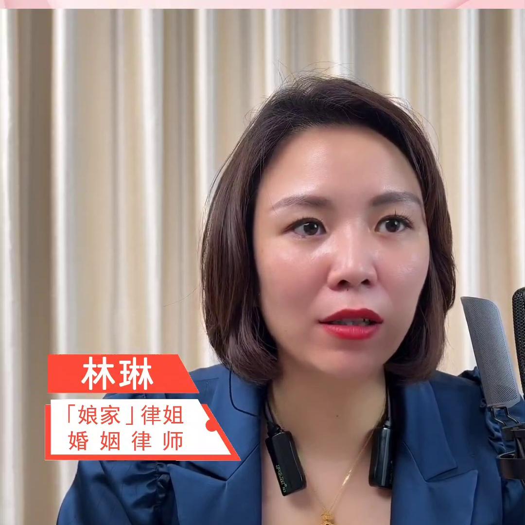 婚前查对方5项征信,婚前查征信能查到什么