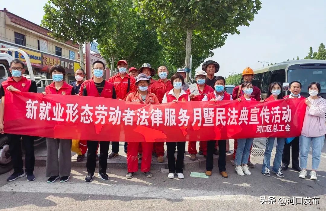 市总工会党建工作三抓,区总工会党建工作会议