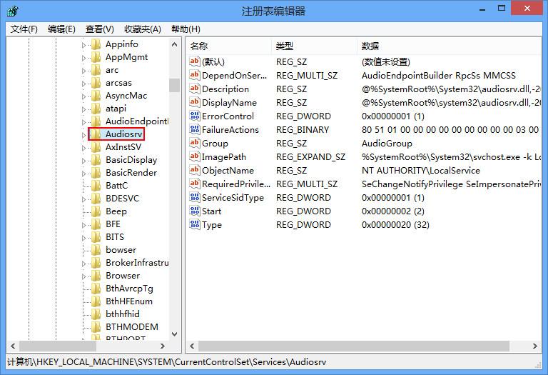 win8系统找不到恢复环境如何解决,win8提示无法更新怎么关闭