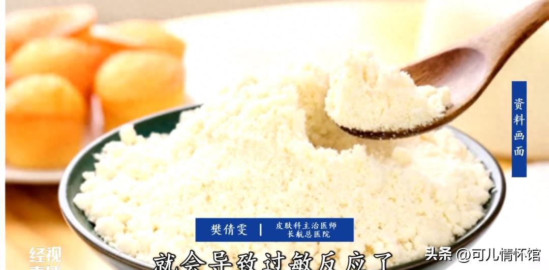 警惕女子20分钟连喝4瓶水身亡,武汉女子喝水喝“毁容”