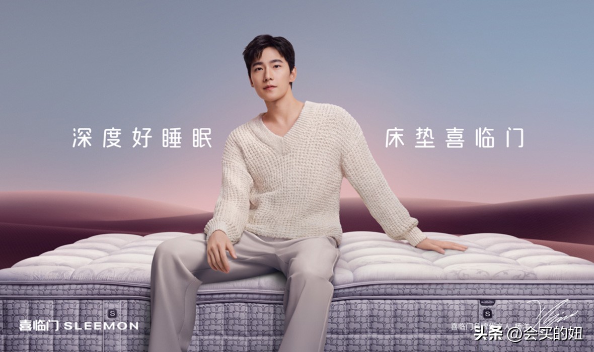 床垫品牌哪家好,床垫十大品牌哪个好知乎