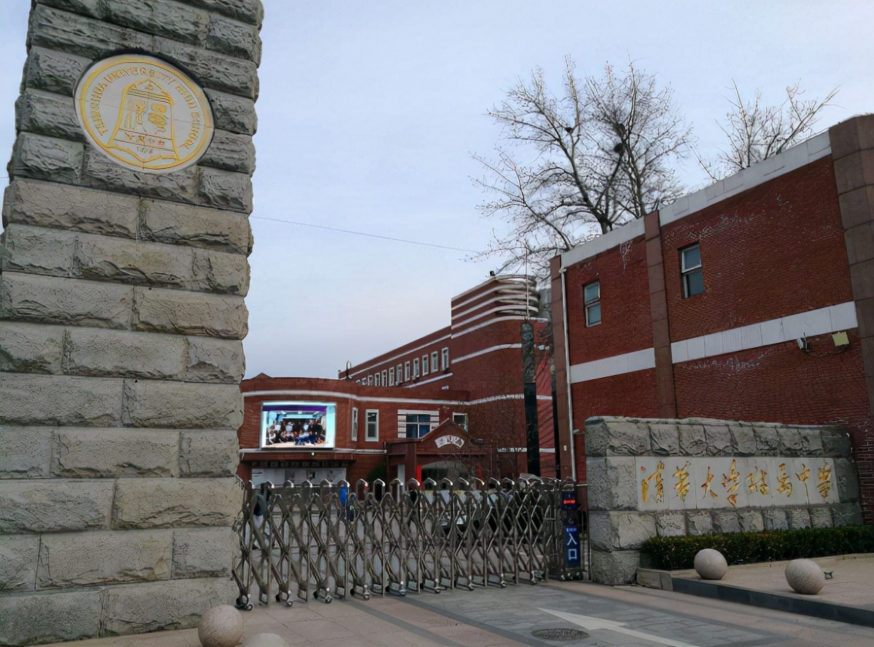 实地踩盘需要注意什么,实地踩盘排行榜