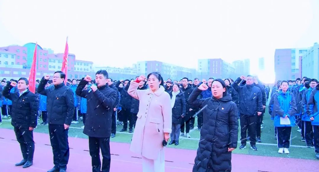 二中学校升旗仪式,聊城中学升旗仪式