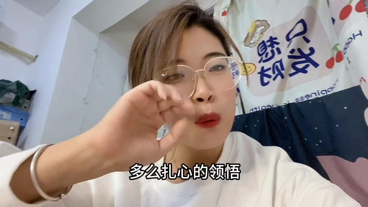 凤台买房流程,买房的朋友注意什么