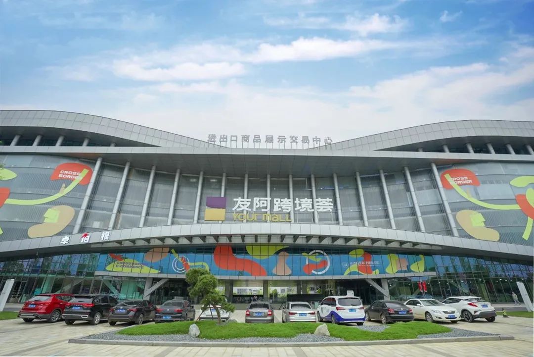 嗨购,还能1元吃波龙,五一就来这里“浪”!