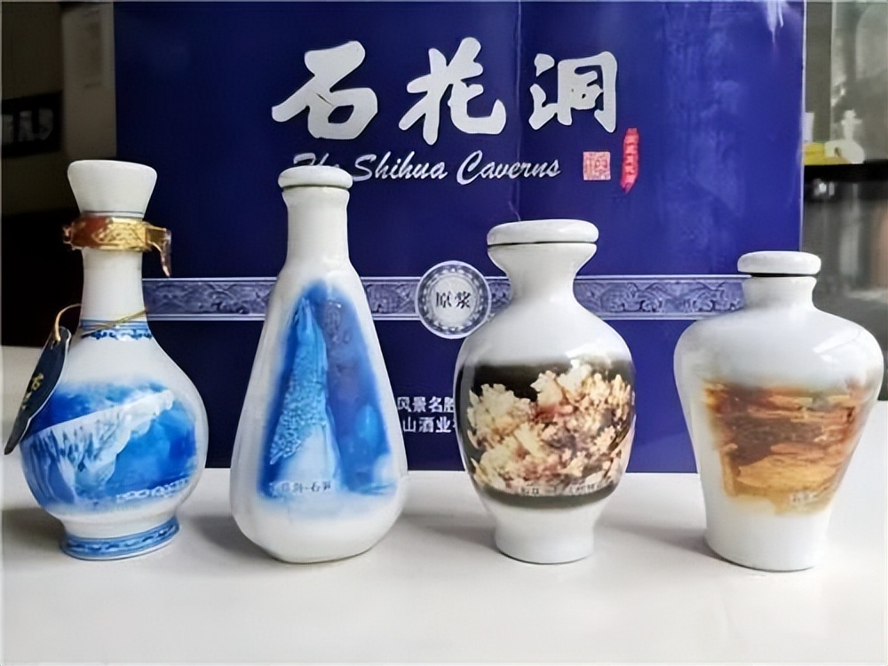 北京旅游去房山寻古探幽避暑纳凉,房山地质公园是什么地貌