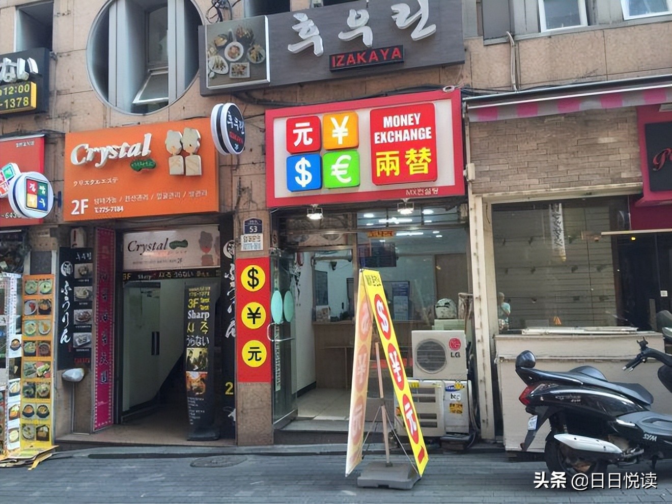 韩国4日游跟团,参加韩国旅游团五日游需要多少钱