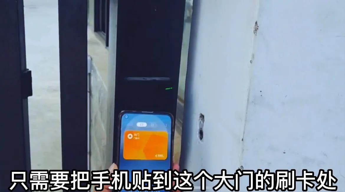 oppo手机门禁卡怎么复制到手机,华为手机门禁卡复制到另一个手机