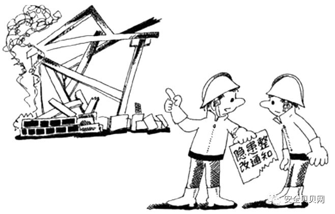 安全小漫画四幅图,安全漫画200张干货满满