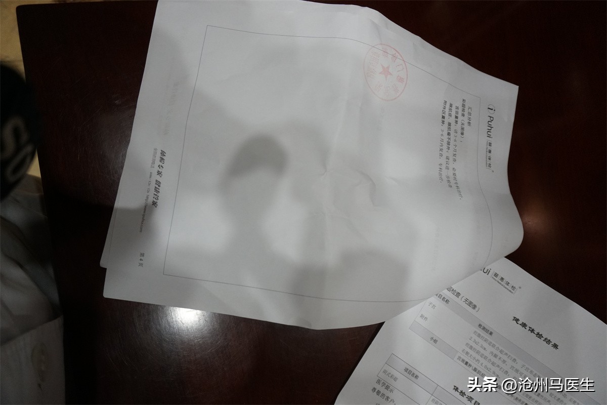 中医子宫腺肌症痛经,中医腺肌症痛经最简单的止痛方法