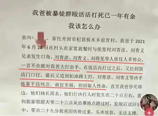 鍙跺┓褰撹鍝瘔瑙嗛,鍙跺┓褰撹鍝瘔