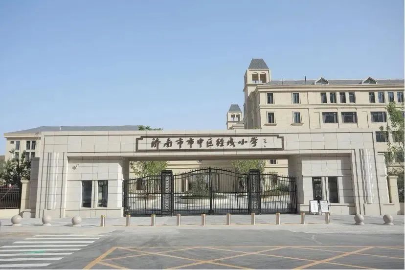 公办学校就近划片入学,坚持划片对口就近入学的基本原则