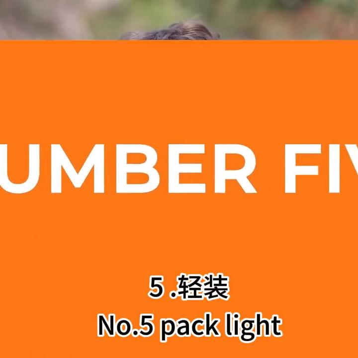 户外大神vlog,户外大神探险视频