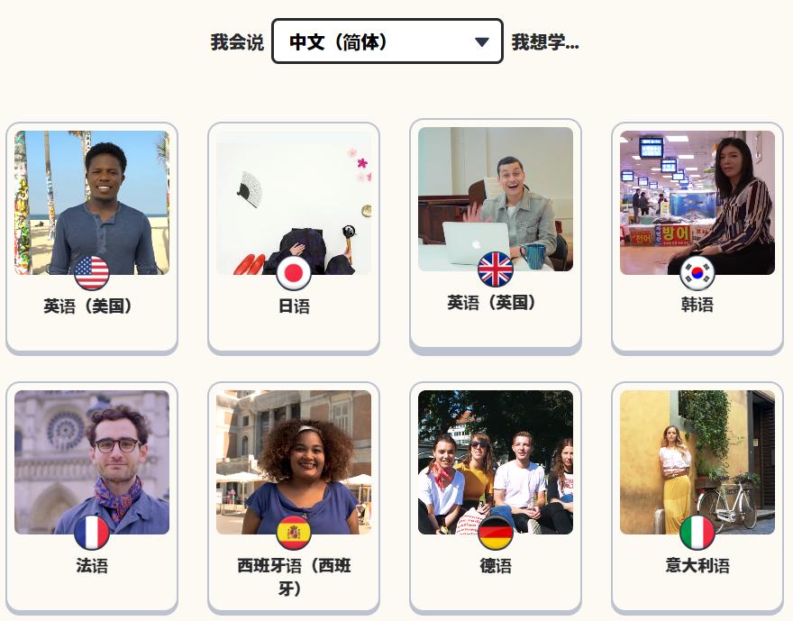 适合年轻人自学的网站,适合中年人自学的六大网站