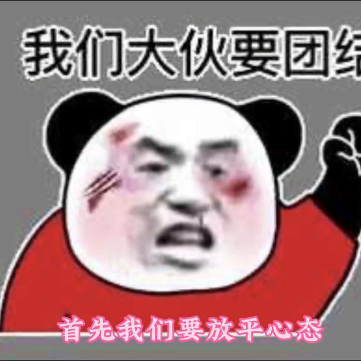 当孩子遇到问题不能解决的时候,孩子不愿意直面问题怎么办