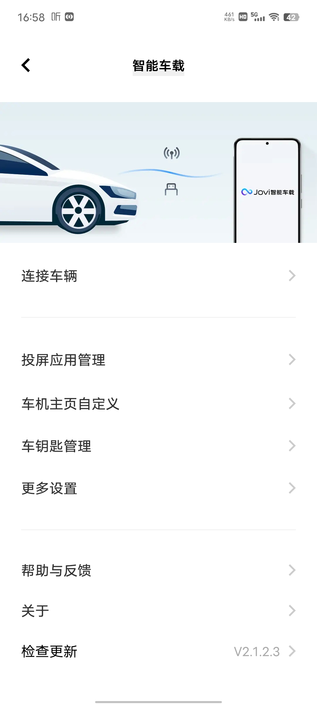 originos3流畅度测评,originos3升级了啥功能