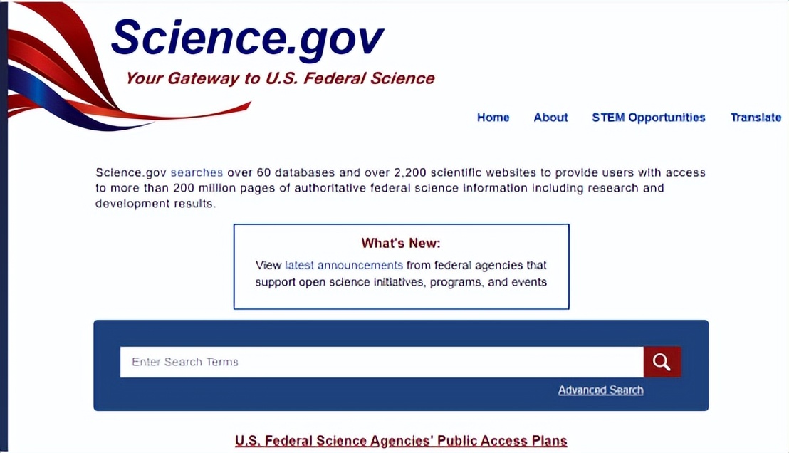 免费的论文文献网站,怎么免费下载网站上的论文