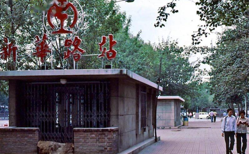 天津海滨区老照片,天津旧景照片