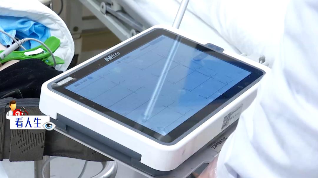 头部受外伤耳朵眼出血,脑袋摔伤耳朵出血一直昏迷