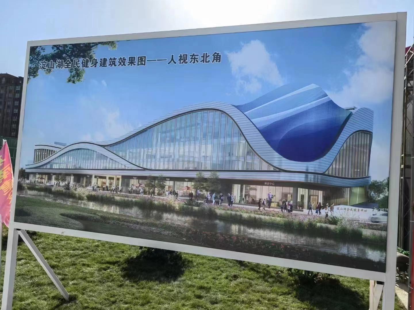 淀山湖一定是少数人的淀山湖，淀山湖买房前不看这个文章会后悔