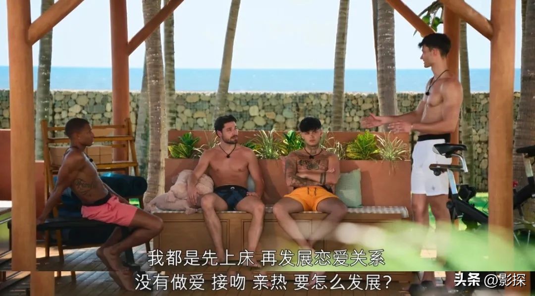 全球最火的真人秀,欧美时尚潮流真人秀