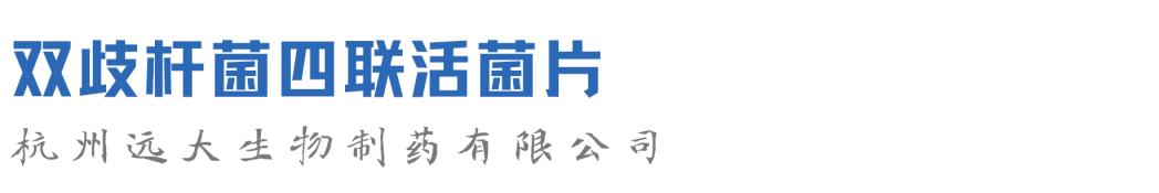 浙江制造精品,2023浙江精品制造