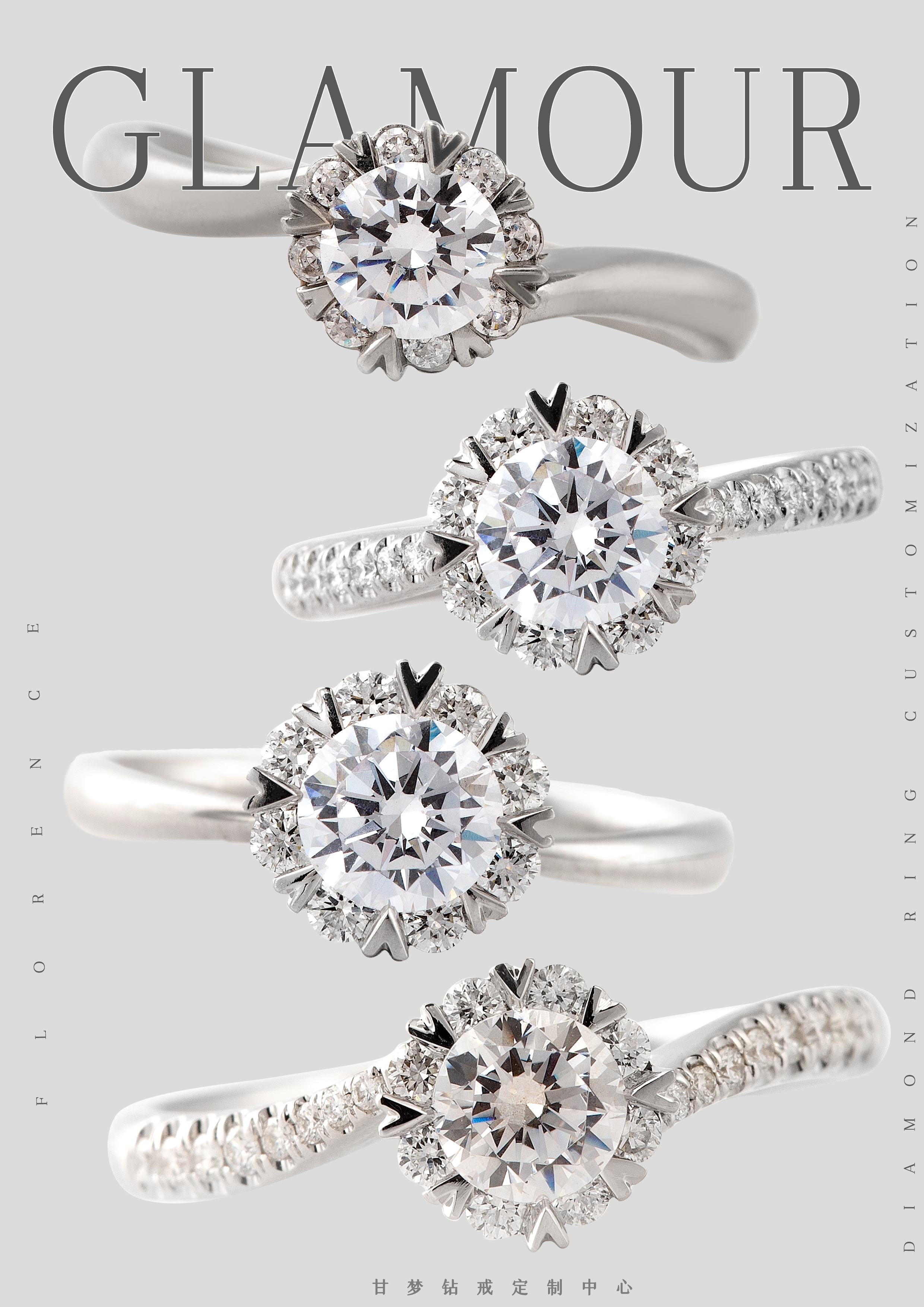 太原钻戒哪家靠谱,西安钻戒