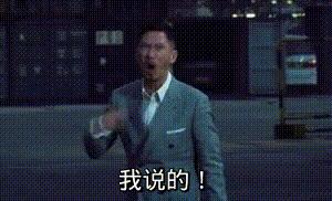 吃东西总咬腮帮肉是怎么回事,吃东西总是咬嘴看什么科