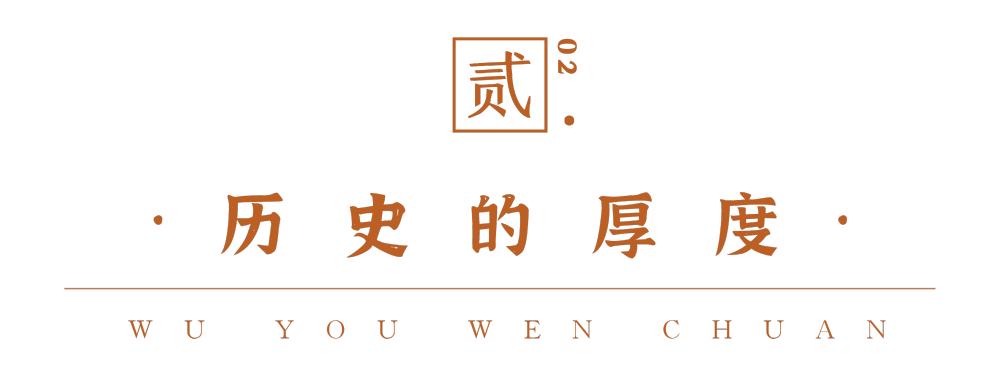 汶川是哪天呢,汶川大地震的威力到底有多强大呢