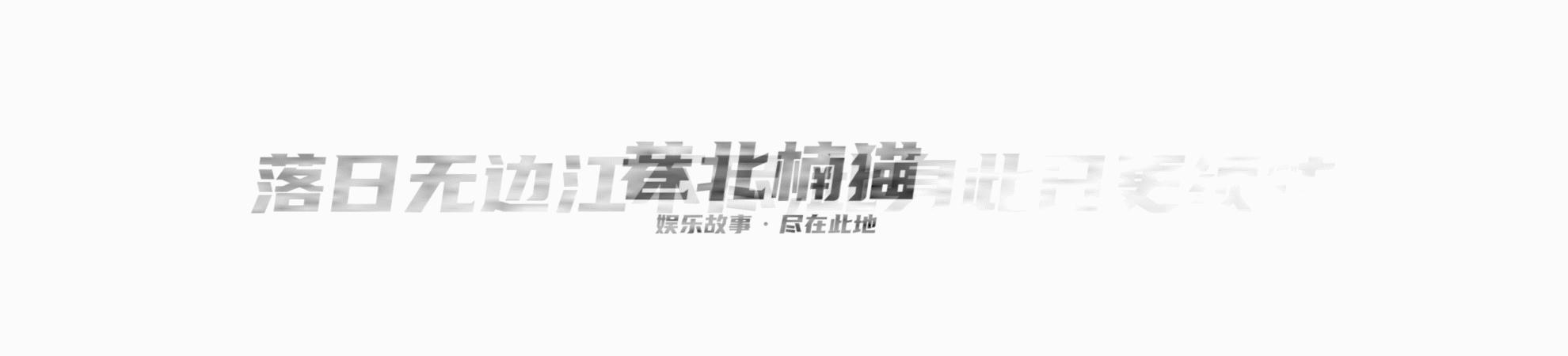 少女被寄生虫附体了的动漫,女孩被虫子寄生但却觉醒了魔法