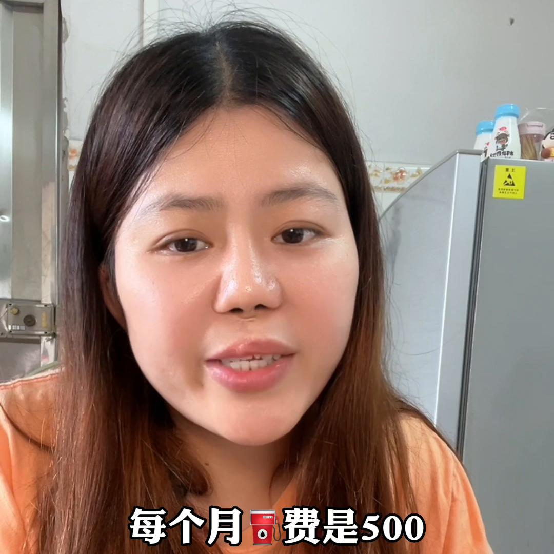 一家四口在广东中山一个月的开销，我们给80，90后的拖...