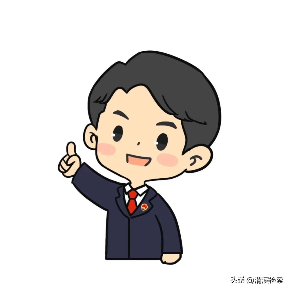 普法小课堂买到假货如何赔偿,普法小课堂防范非法集资