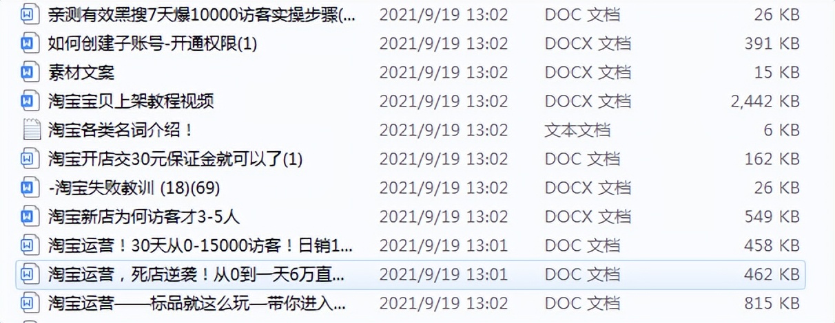 千牛没开成功但是要注销,千牛没有使用需要注销吗